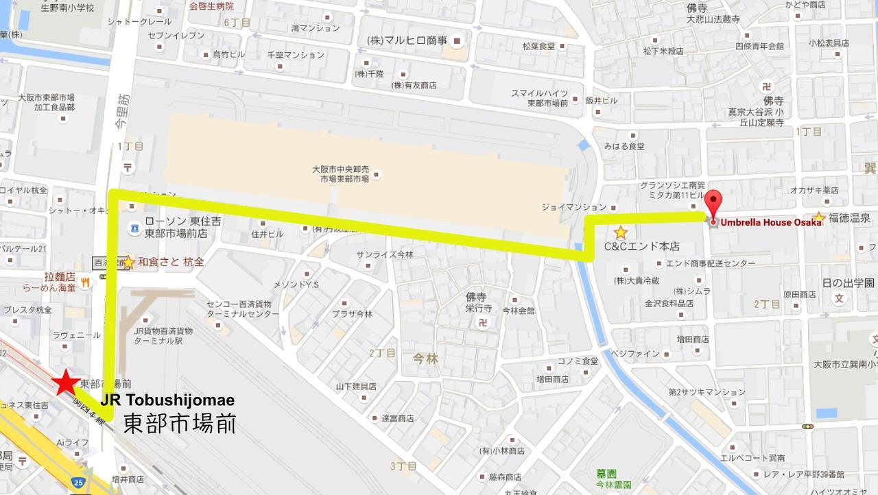 大阪 雨伞旅舍旅舍 外观 照片
